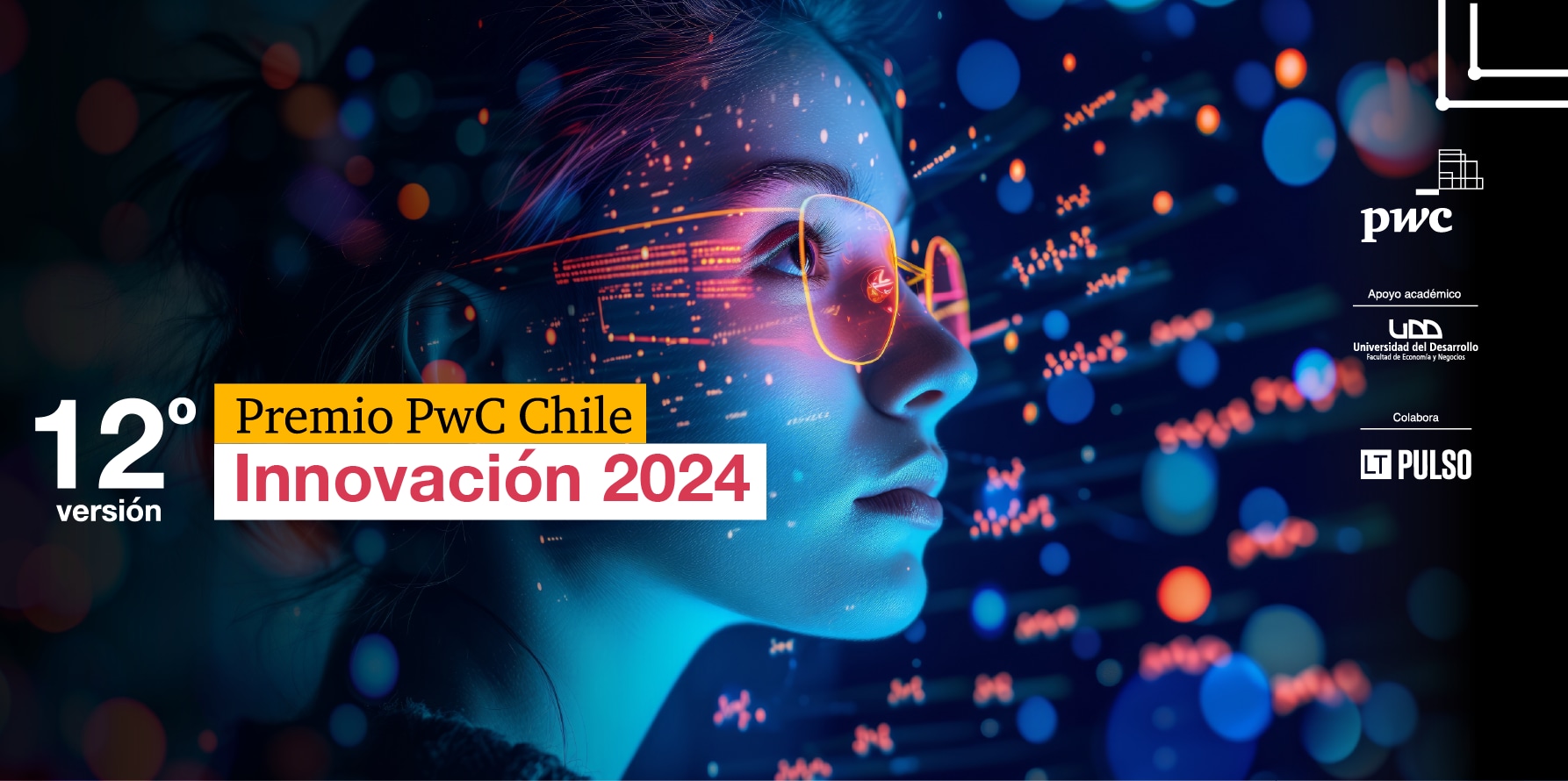 Premio PwC Chile Innovación 2024