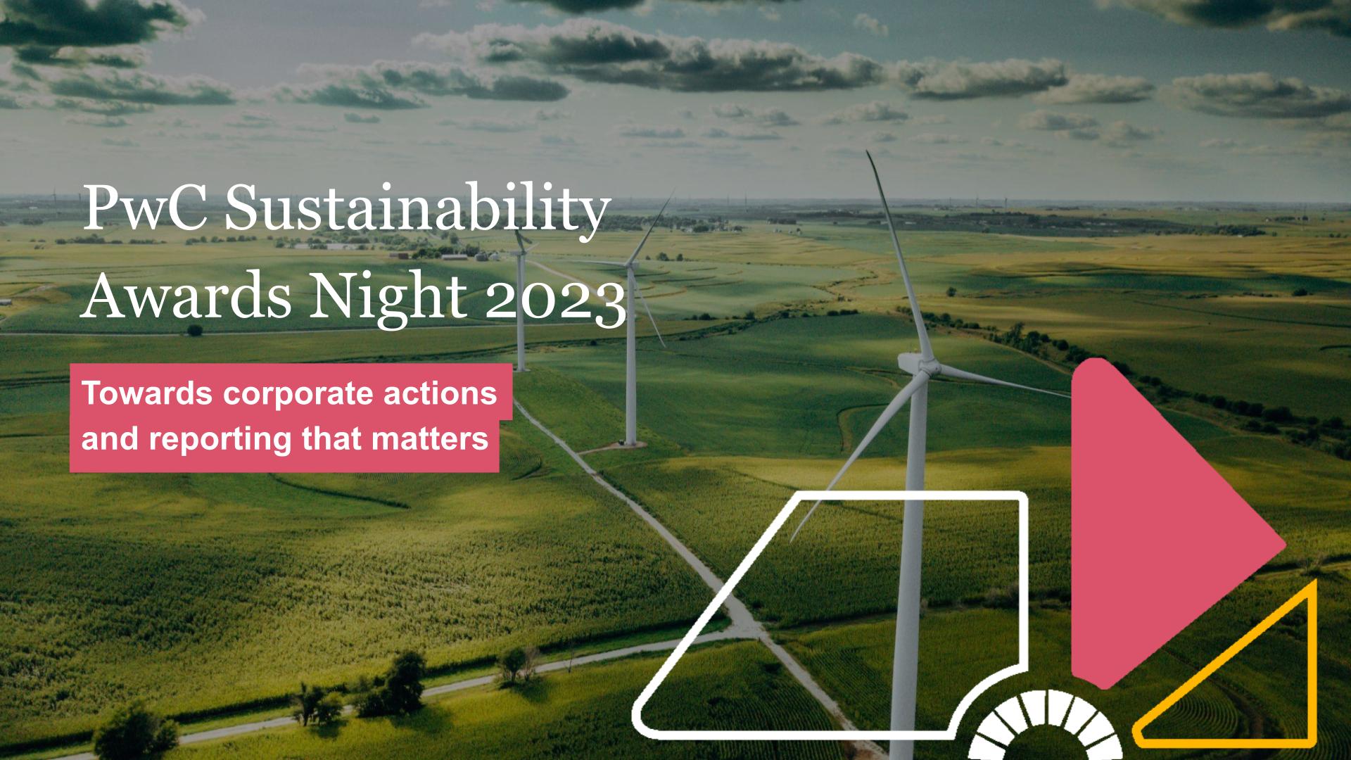 PwC Sustainability Awards night